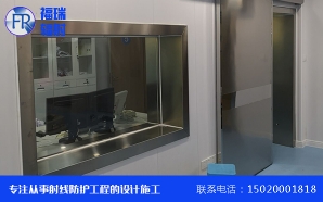 河南防護蜜桃在线观看视频廠家