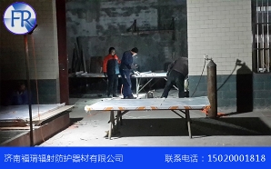 河南工業探傷亚洲蜜桃精久久久久久久