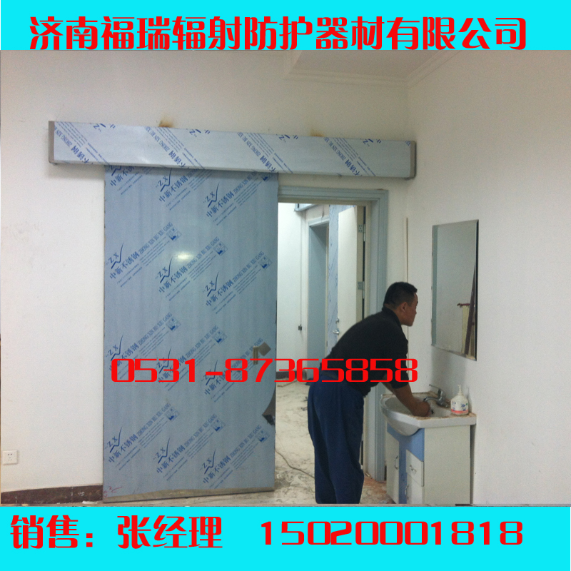 防護亚洲蜜桃精久久久久久久