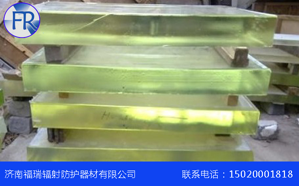 蜜桃在线观看视频