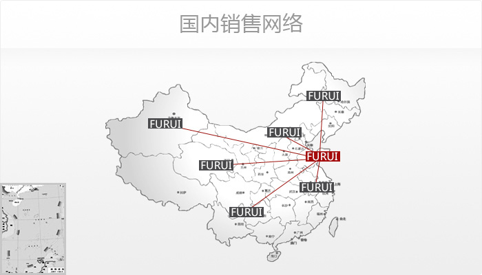 防護亚洲蜜桃精久久久久久久
