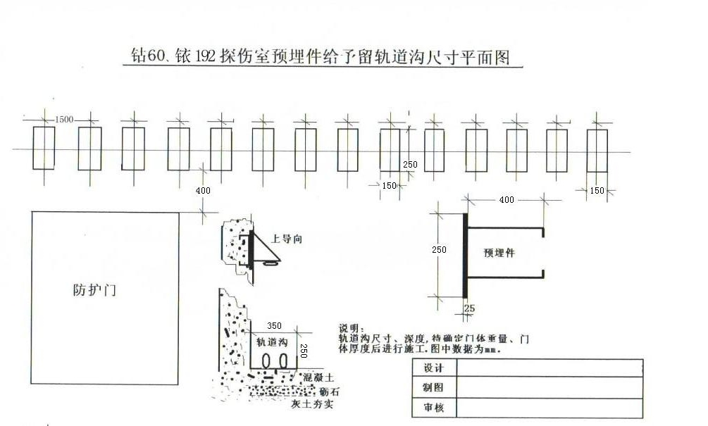 防護亚洲蜜桃精久久久久久久