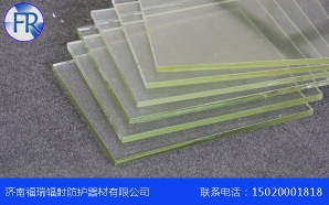 蜜桃在线观看视频