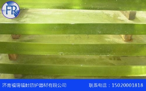 蜜桃在线观看视频